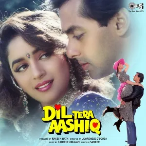 Humse Sajna Kyun Ruthe (Male Version) Cover