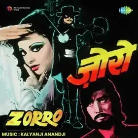 Kya Cheez Hai Aurat Duniya Men Cover