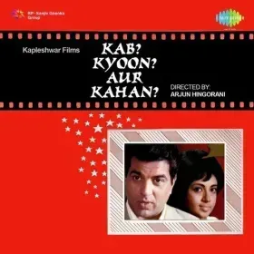 Pyar Se Dil Bhar De Cover