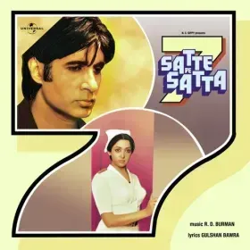 Pyar Hamen Kis Mod Pe Cover