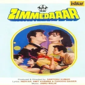 Nazar Bacha Bacha Ke Cover