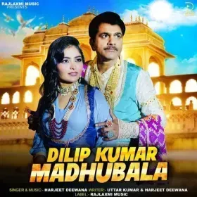 Dilip Kumar Madhubala Cover