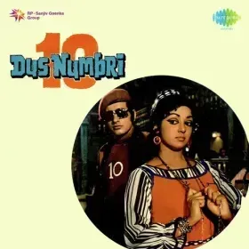Dilruba Dilliwali Cover