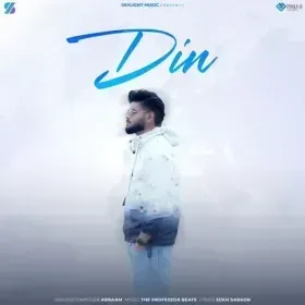 Din Cover