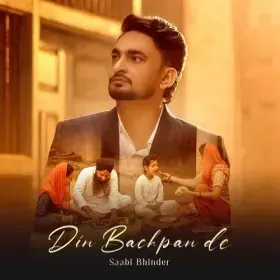 Din Bachpan De - Saabi Bhinder Cover