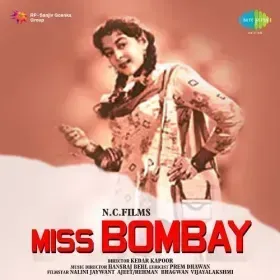 Le Chal Yeh Dil Cover