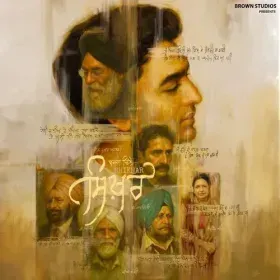 Hawa Banke&#10; Arjan Dhillon Cover