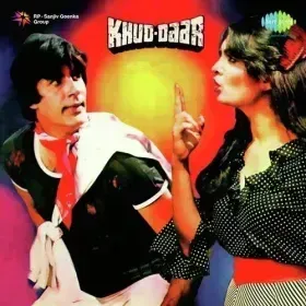 Mach Gaya Shor Cover
