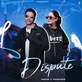 Dispute Cover