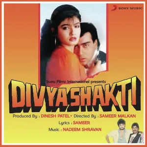 Kare Kaise Ada Rabka Cover