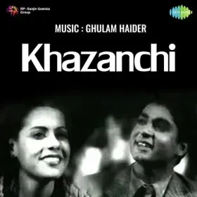 Nainon Ke Baan Ki Reet Anokhi Cover