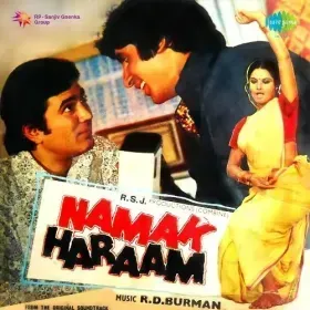Holi Hai Sara Ra Cover