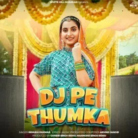 Dj Pe Thumka Cover