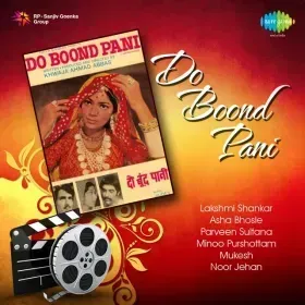 Do Boond Pani Cover