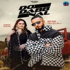 Do Dabb Nal (feat. Gurlez Akhtar) Cover