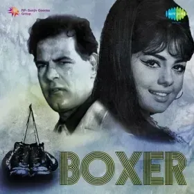 Janoon Na Janoon Na Cover