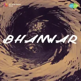 Dukh Dard Ki Maari Hoon Cover