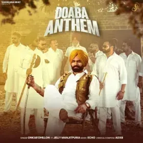 Doaba Anthem Cover