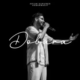 DOBARA Cover