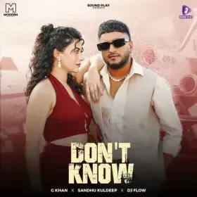 Dont Know - GKhan Cover