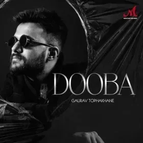 Dooba Cover