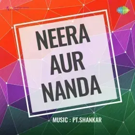 Jawani Mope Chhai Re Cover