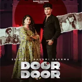 Door Door Cover