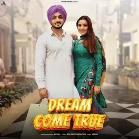 Dream Come True Cover