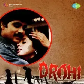 Tan Mein Agni Jage Cover