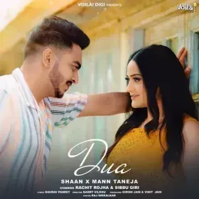 Dua Cover