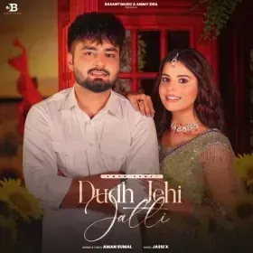 Dudh Jehi Jatti - Aman Sumal Cover