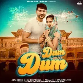 Dum Dum Cover