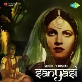Jaise Mera Roop Rangila Cover