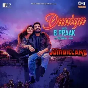 Duniya (From &amp;quot;Pind Peya Saara Jombieland Baneya&amp;quot;) Cover