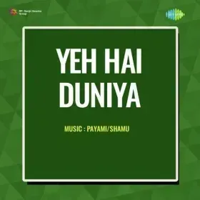 Duniya Hai Bazar Cover