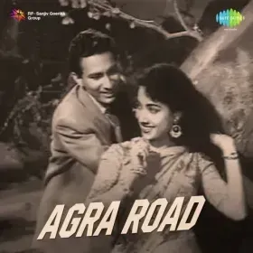 Yeh Duniya Hai Babu Badi Beiman Cover