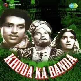 Duniya Mein Naam Kar Ja Cover