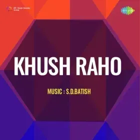 Duniya Men Kisi Ka Koi Nahin Cover