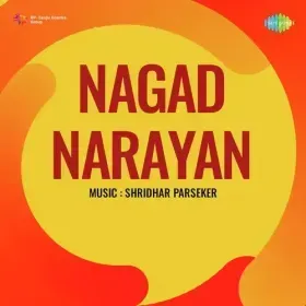 Kyon Bas Gai Ankhen Ankhon Mein Cover