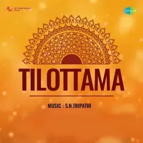 Duniya Na Tere Baap Ki Cover