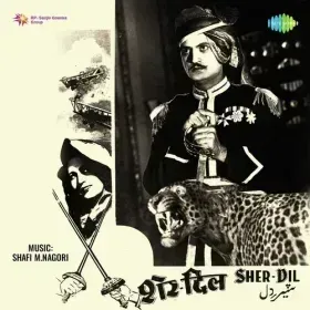 Hansta Hua Gulab Hain Cover