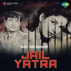 Piya Milne Naveli Jaye Re Cover