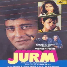 Hum Do Humare Ho Do Cover