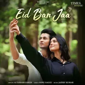 Eid Ban Jaa Cover