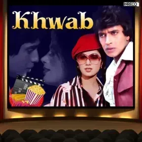 Hum Khwab Ko Badal Denge Cover