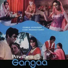 Main Hun Manzil Cover