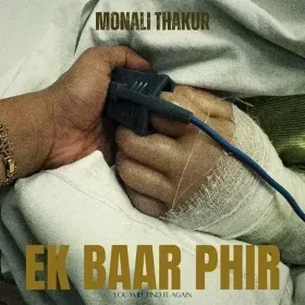 Jeevan Ek Sauda Hai Cover