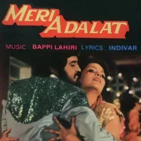 Ek Bar Bach Gayi Cover