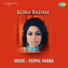 Meri Jawani Mujhko Sataye Cover