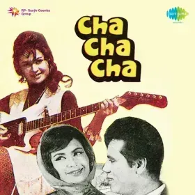 Tumse Mano Na Mano Mujhe Tumse Pyar Cover